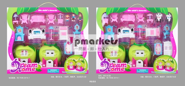 ヴィラ問屋・仕入れ・卸・卸売り
