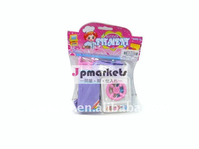 子供のプラスチック家具のセットプロモーション価格おもちゃ/子供ミニ家具セットおもちゃ問屋・仕入れ・卸・卸売り