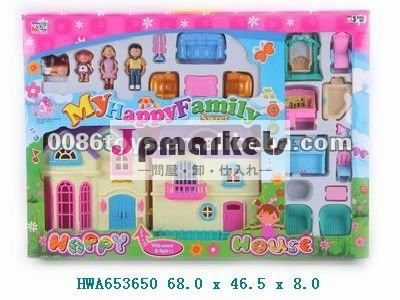 ライト付きヴィラ・子供のおもちゃの音楽問屋・仕入れ・卸・卸売り