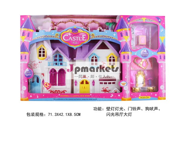 ライト付きヴィラ問屋・仕入れ・卸・卸売り