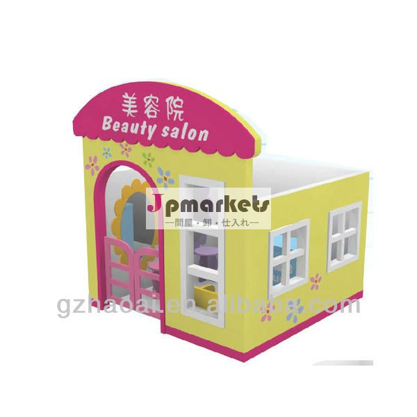 の子供木製a-09804安い大きな人形の家問屋・仕入れ・卸・卸売り