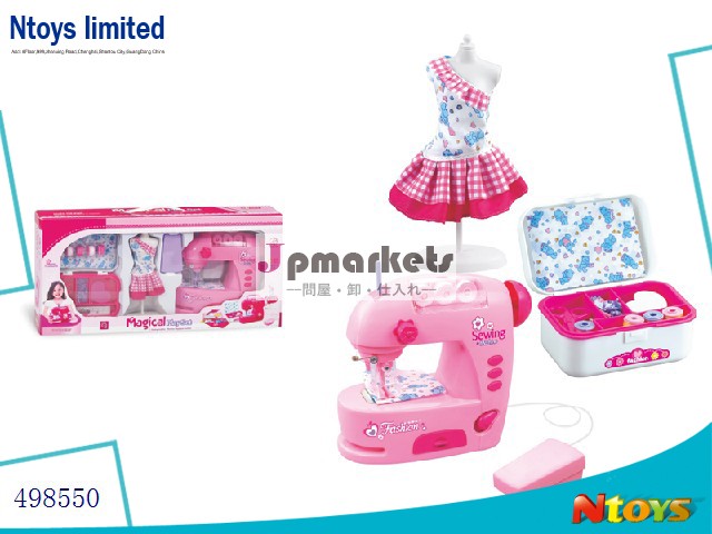 美しいプラスチックの子供2014年b/oミシンはwを設定し/light& 音楽。 w/o3aa電池、 6520791問屋・仕入れ・卸・卸売り