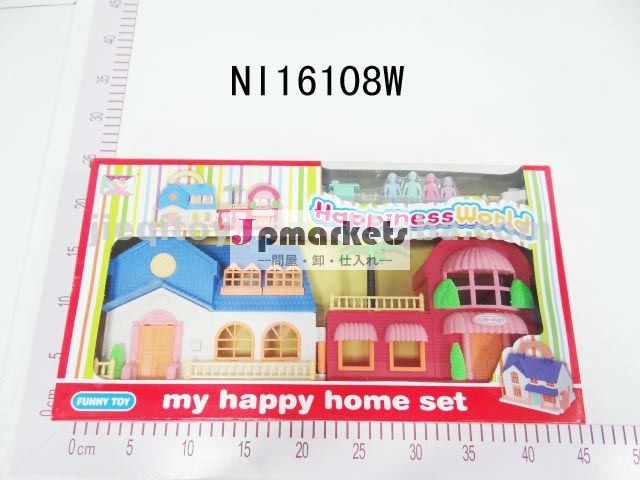 家具付きヴィラ問屋・仕入れ・卸・卸売り