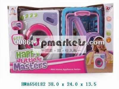 赤ちゃんの家庭電化製品問屋・仕入れ・卸・卸売り