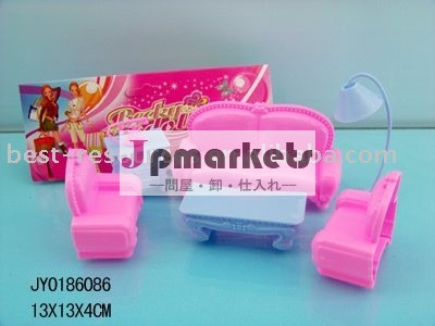 方法家の家具セット、女の子は、ギフトもてあそぶ問屋・仕入れ・卸・卸売り