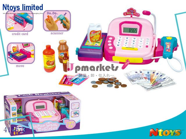プラスチック製の子供の売れ筋2014年キャッシャーデスクw/電卓、 音楽、 光、 マイク) 電池は含まれません、 6441587問屋・仕入れ・卸・卸売り