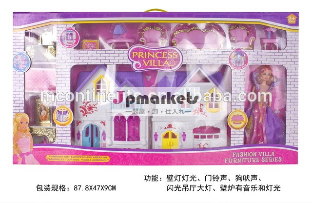ライト付きヴィラ問屋・仕入れ・卸・卸売り