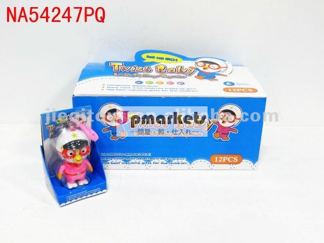 B/o赤ちゃんツイスト問屋・仕入れ・卸・卸売り