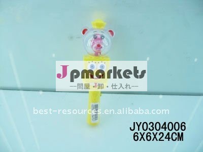 ミュージカル夜のグローおもちゃ問屋・仕入れ・卸・卸売り