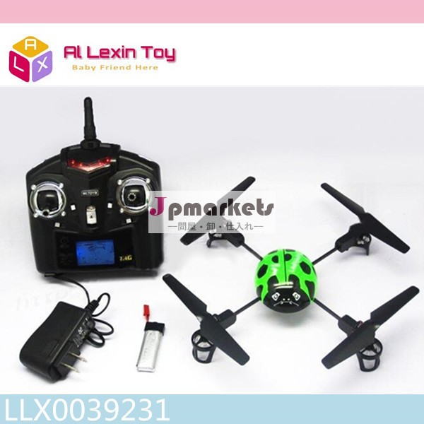 屋外カメラ付きquadcopterおもちゃ飛行玩具llx0039231中国製製品問屋・仕入れ・卸・卸売り