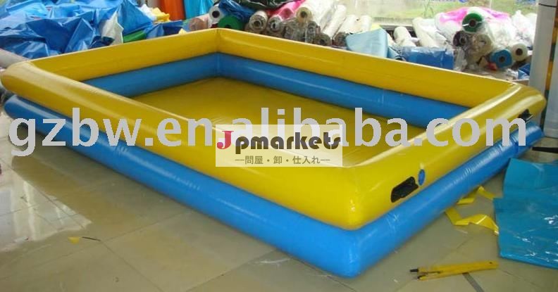 インフレータブルスイミングプール/水プール/インフレータブルプール問屋・仕入れ・卸・卸売り