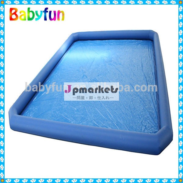 largeインフレータブルウォーターbabyfun2014年夏のビッグインフレータブルプールのおもちゃ大人プラスチックスイミングプールプールのフロート問屋・仕入れ・卸・卸売り