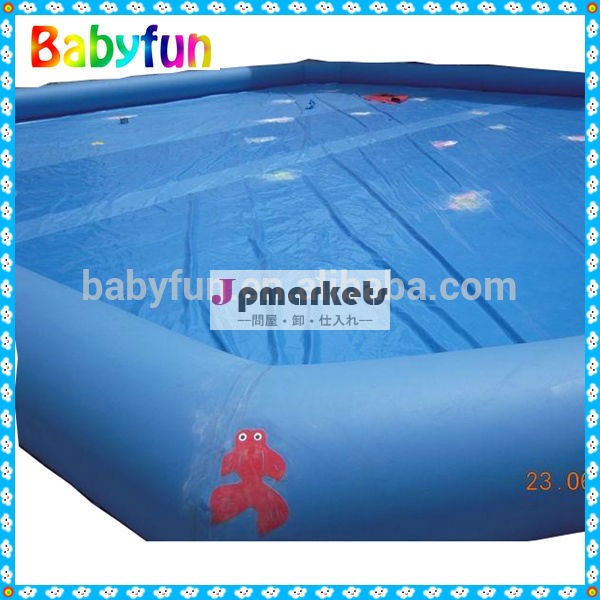 夏、 大型babyfun2014年ハードプラスチック製のスイミングプール巨大なインフレータブルプール屋外スイミングプールの設備問屋・仕入れ・卸・卸売り