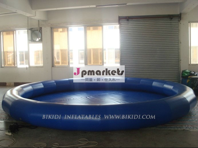 インフレータブルpvcプール、 高品質の水プールd2014問屋・仕入れ・卸・卸売り