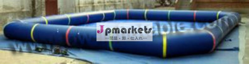大きな水のプール問屋・仕入れ・卸・卸売り