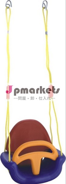 子どもplasticスイング屋外クッション問屋・仕入れ・卸・卸売り