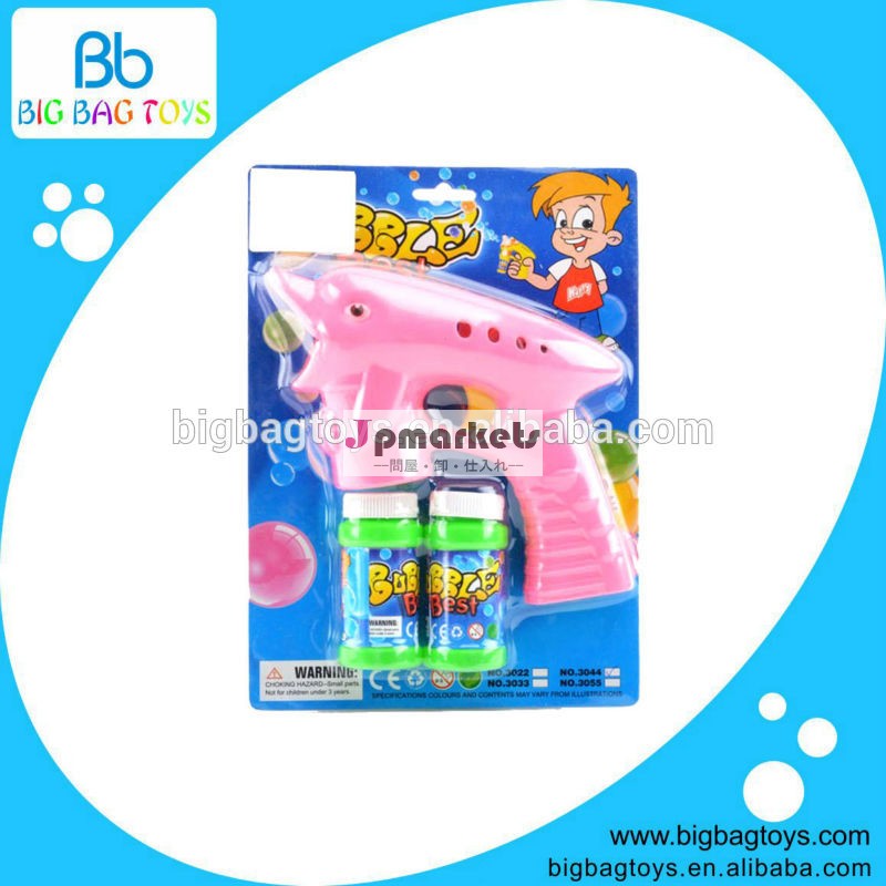 電動泡銃用シューティングゲームの子供のプラスチック製の夏のおもちゃ問屋・仕入れ・卸・卸売り