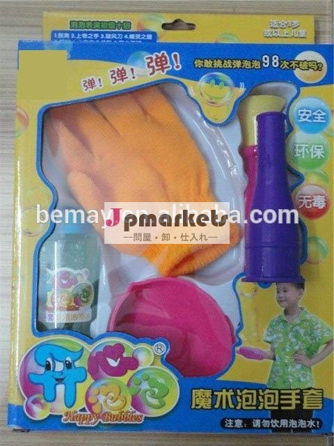 気泡をバウンスのための活動のキットを販売2014年ノベルティおもちゃ問屋・仕入れ・卸・卸売り