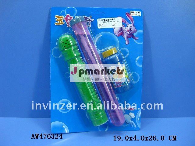 ミニバブルスティック/bubbleハンドル付き・バブル水問屋・仕入れ・卸・卸売り