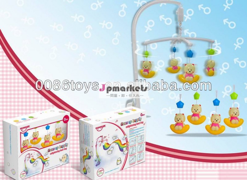 赤ちゃんのおもちゃミュージカルモバイル問屋・仕入れ・卸・卸売り