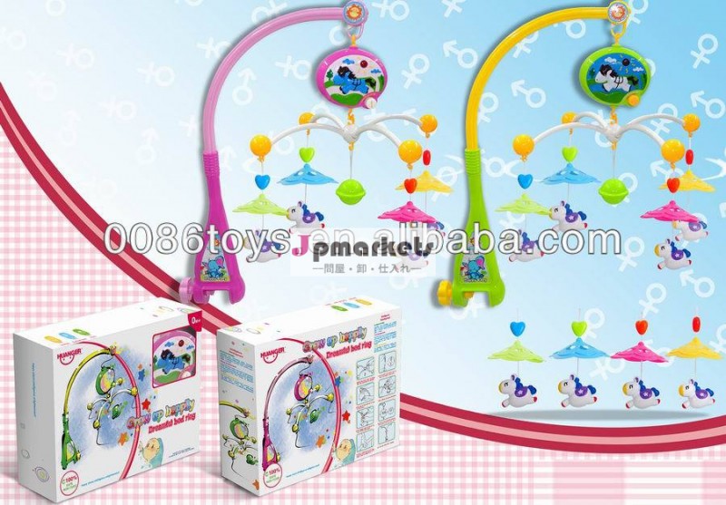 幼児玩具ミュージカルモバイル問屋・仕入れ・卸・卸売り