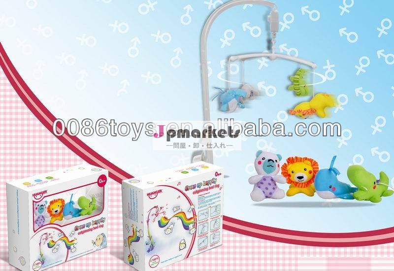 赤ちゃんのおもちゃミュージカルモバイル問屋・仕入れ・卸・卸売り