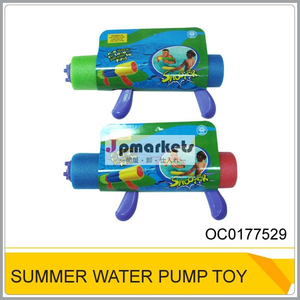 暑い夏のおもちゃおもちゃoc0177529エヴァの水ポンプ問屋・仕入れ・卸・卸売り