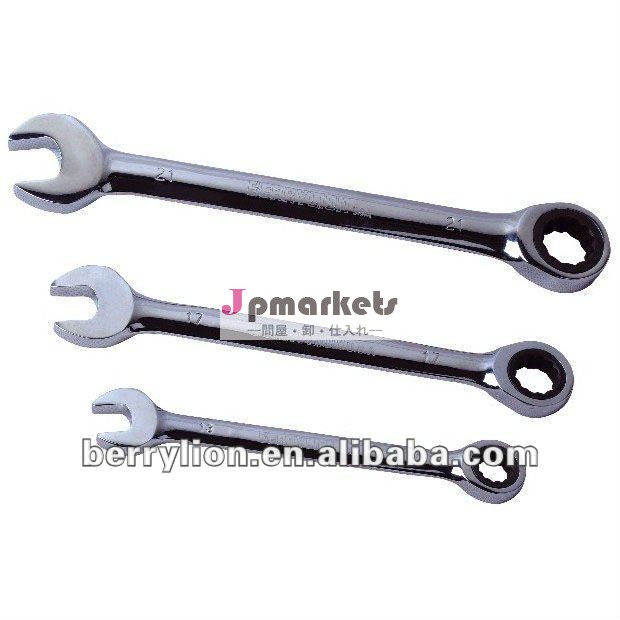 先進的なオープンエンドのラチェットレンチ12mm( 完全に洗練された)問屋・仕入れ・卸・卸売り