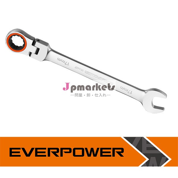 ねじスパナ8mmcrv、 熱い販売のスピードレンチ、 良い品質モンキースパナレンチ問屋・仕入れ・卸・卸売り
