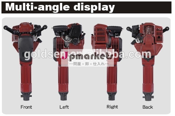 解体ハンマー52cc１７００wガソリンポータブルガス動力ジャッキgw8192ブレーカ問屋・仕入れ・卸・卸売り