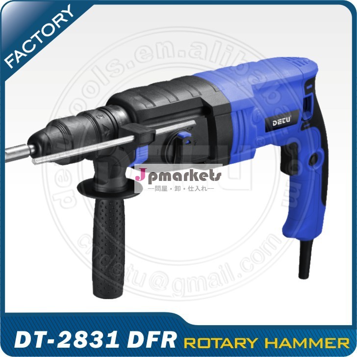 ロータリーハンマードリル900w28mmdt-2831dfr中国製問屋・仕入れ・卸・卸売り