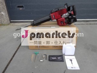 52cc１７００w20-55jprofessionalガソリンジャックハンマードリルgw8192ガソリンコンクリート圧砕機問屋・仕入れ・卸・卸売り