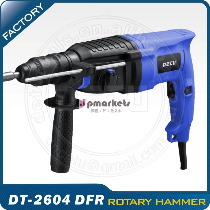 熱い販売26ミリメートルハンマードリルとdt-2604dfrpakcagebmc問屋・仕入れ・卸・卸売り