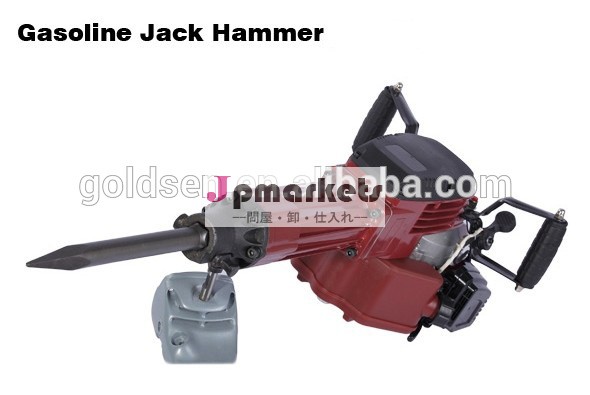 ポータブルガソリンジャックハンマー52cc１７００wgw8192ジャックハンマー問屋・仕入れ・卸・卸売り