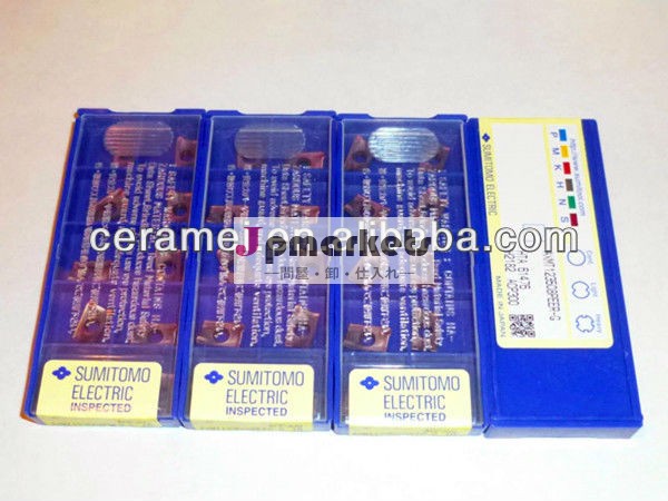 Axmt123508ピア- gacp300cncフライスインサート問屋・仕入れ・卸・卸売り