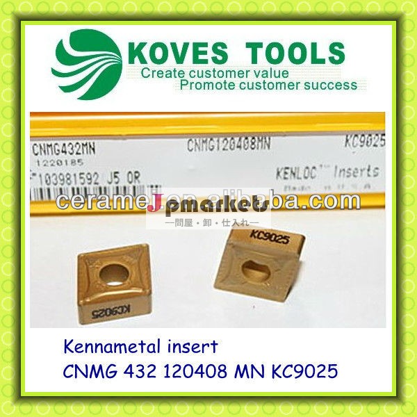 ケナメタル旋盤工具インサートcnmg432120408kc9025mn問屋・仕入れ・卸・卸売り