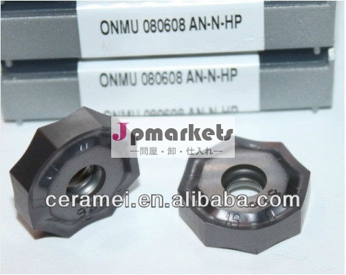 イスカルonmu080608annhpic928正面フライスインサート問屋・仕入れ・卸・卸売り