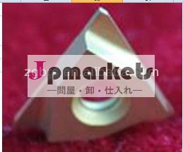 右手tnmaタングステンカーバイドフライスカッターのための超硬切削工具問屋・仕入れ・卸・卸売り