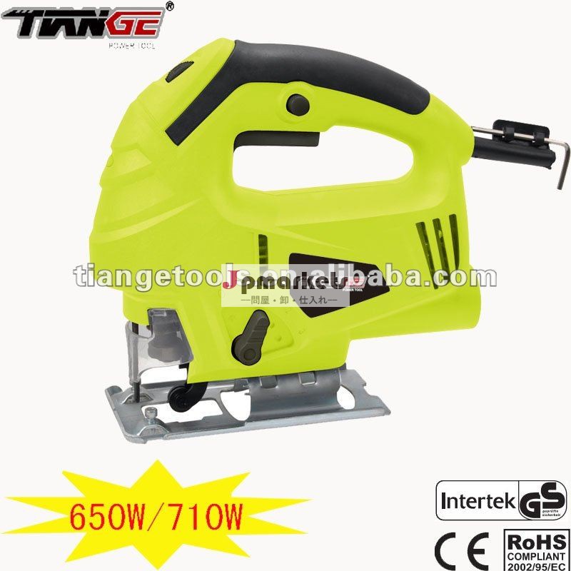 動力工具650With710W DIY&PROFESSIONALの経済的なジグは80mm (木で) /10mmはと見た(鋼鉄で)問屋・仕入れ・卸・卸売り