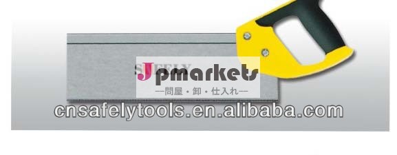 バックハンドヘルドを見た問屋・仕入れ・卸・卸売り