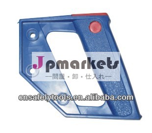 プラスチック製ハンドル用の手は見た問屋・仕入れ・卸・卸売り