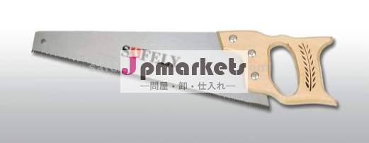 アルミニウムは両手のある鋸石工三角形の突き出た問屋・仕入れ・卸・卸売り