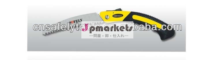 折り畳み手鋸/ポケットの手は見た問屋・仕入れ・卸・卸売り