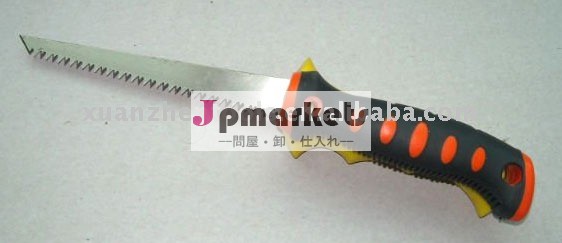 穴は見た問屋・仕入れ・卸・卸売り