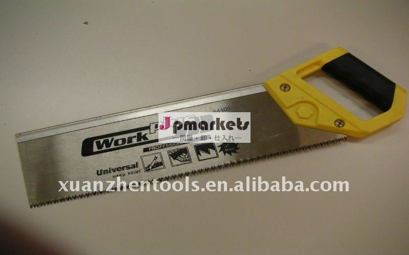 背部は、handsaw、handtools見た問屋・仕入れ・卸・卸売り
