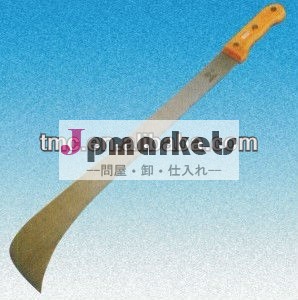 m208炭素鋼マチェーテ問屋・仕入れ・卸・卸売り