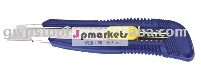 経済的な付万能ナイフ8- スナップブレードとプラスチック問屋・仕入れ・卸・卸売り