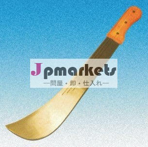鋼農業のマチェーテナイフ木製ハンドル付き問屋・仕入れ・卸・卸売り