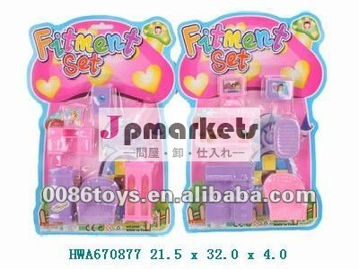 子供家具のプレイセットミックス2スタイル問屋・仕入れ・卸・卸売り