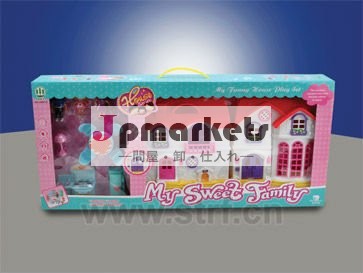 子供プレイハウス問屋・仕入れ・卸・卸売り